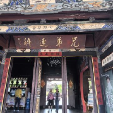 評論圖片 3