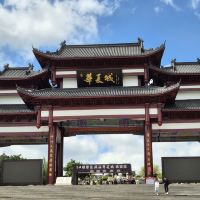 評論圖片 1