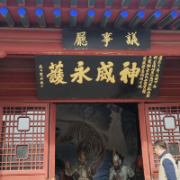 評論圖片 7