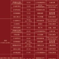 評論圖片 4
