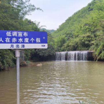 評論圖片 6