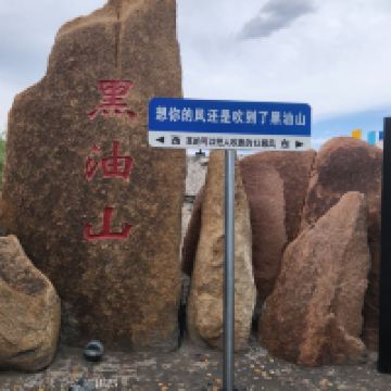 評論圖片 3