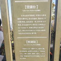 評論圖片 6