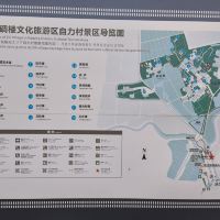 評論圖片 1
