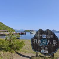 評論圖片 4