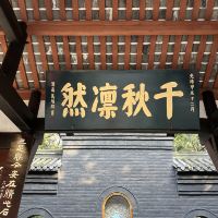評論圖片 1