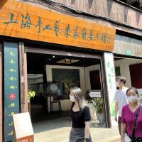 評論圖片 8