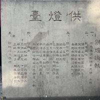 評論圖片 6