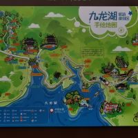 評論圖片 1