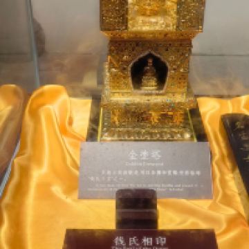 評論圖片 4