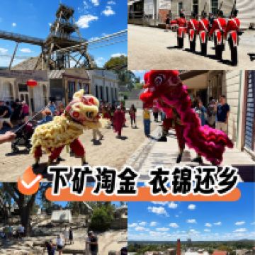 評論圖片 1