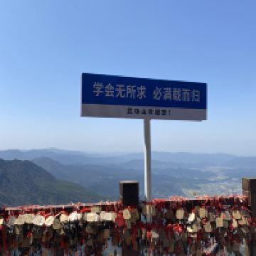 評論圖片 8