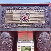 評論圖片 1