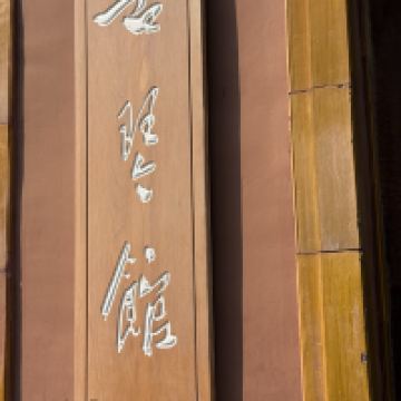 評論圖片 3