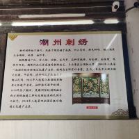 評論圖片 4