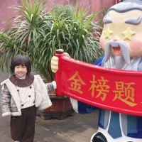 評論圖片 1