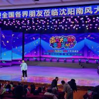 評論圖片 1