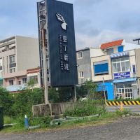 評論圖片 1