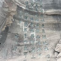 評論圖片 3