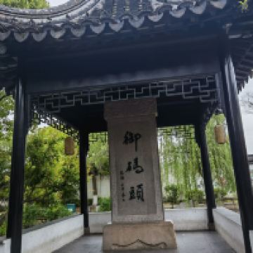 評論圖片 2
