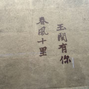 評論圖片 1