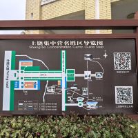 評論圖片 6