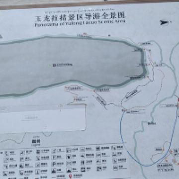 評論圖片 9