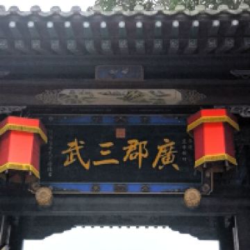 評論圖片 1