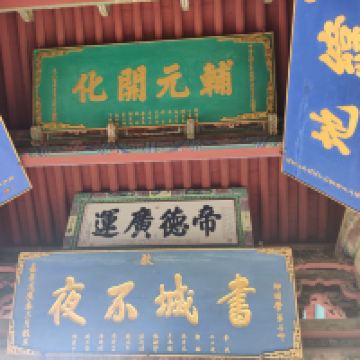 評論圖片 2