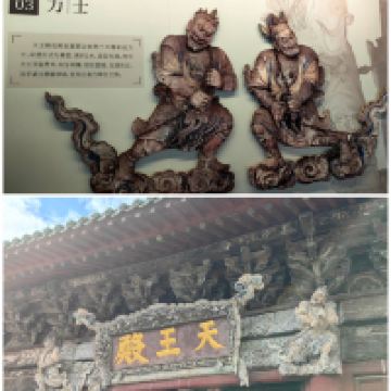 評論圖片 2