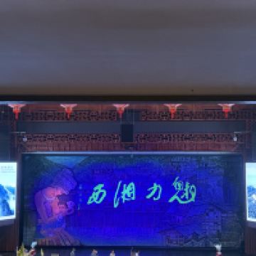 評論圖片 2