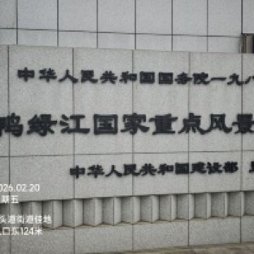 評論圖片 1