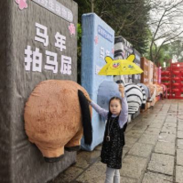 評論圖片 2