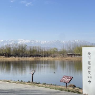 評論圖片 1