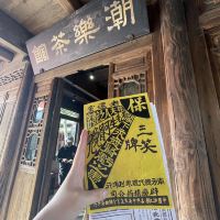 評論圖片 1