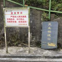 評論圖片 9