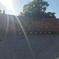 評論圖片 5
