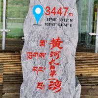 評論圖片 8