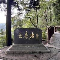 評論圖片 3