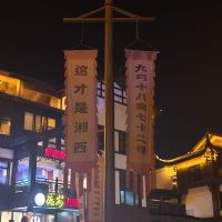 評論圖片 3