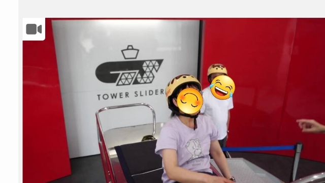review picture