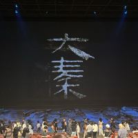 評論圖片 2