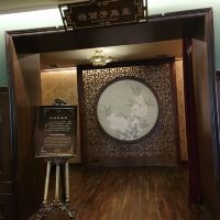 評論圖片 4