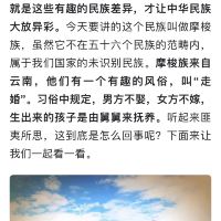 評論圖片 4