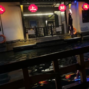 評論圖片 6