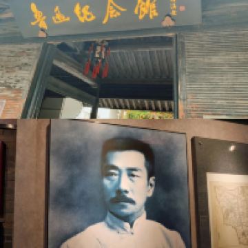 評論圖片 2