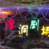 評論圖片 4