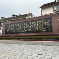 評論圖片 4