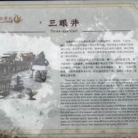 評論圖片 2