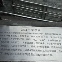 評論圖片 2